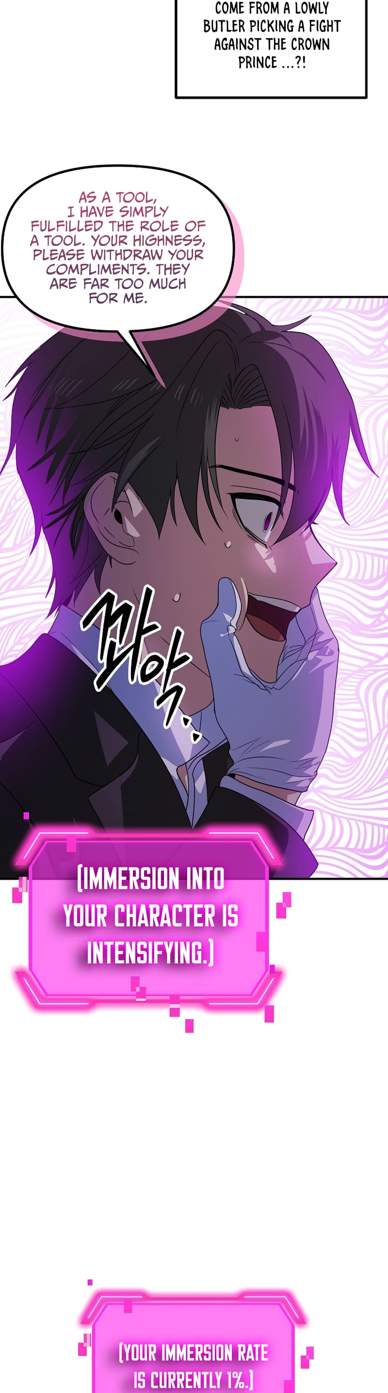 SSS-Class Suicide Hunter, Chapter 86 image 19